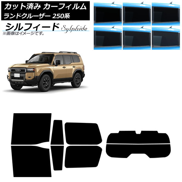 �J�[�t�B���� �g���^ �����h�N���[�U�[250 250�n 2024�N04���` ���A�Z�b�g(����) �V���t�B�[�h �I�ׂ�6�t�B�����J���[ AP-WFSC0455-RDR2