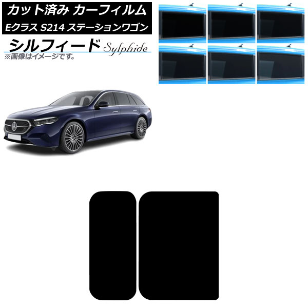 J[tB ZfXExc ENX S214 Xe[VS 2024N01` T[t VtB[h Iׂ6tBJ[ AP-WFSC0464-S
