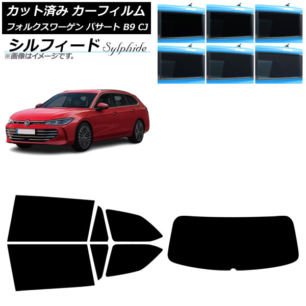 �J�[�t�B���� �t�H���N�X���[�Q�� �p�T�[�g B9 CJ 2024�N11���` ���A�Z�b�g(1���^) �V���t�B�[�h �I�ׂ�6�t�B�����J���[ AP-WFSC0486-RDR1