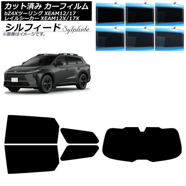 �J�[�t�B���� �g���^ �X�o�� bZ4X�c�[�����O �g���C���V�[�J�[ XEAM12/XEAM17 XEAM12X/XEAM17X 2026�N02���` ���A�Z�b�g(1���^) �V���t�B�[�h AP-WFSC0516-RDR1