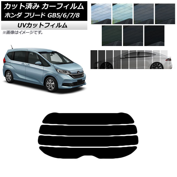 J[tB z_ t[h GB5/6/7/8 2016N09` AKX() SK UV Iׂ13tBJ[ AP-WFSK0001-R4