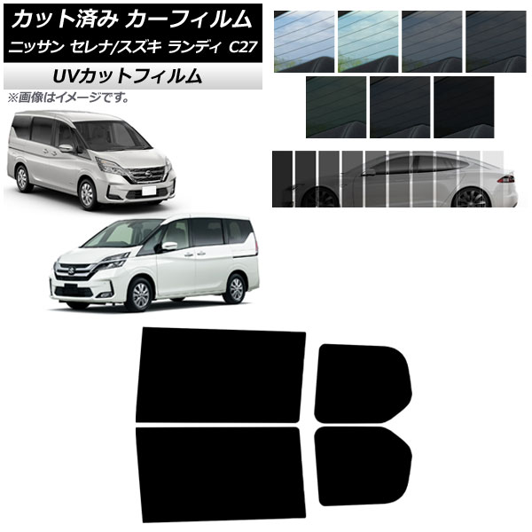 J[tB Zi fB C27 2016N08` 2016N12` AhAZbg SK UV Iׂ13tBJ[ AP-WFSK0002-RD