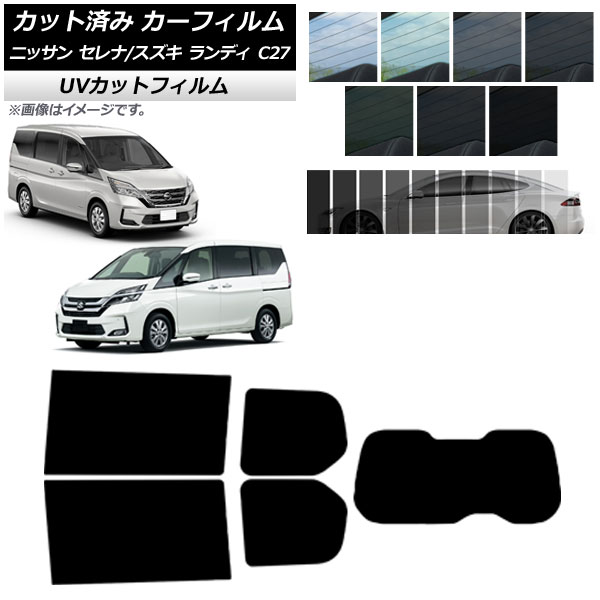 J[tB Zi fB C27 2016N08` 2016N12` AZbg(1^) SK UV Iׂ13tBJ[ AP-WFSK0002-RDR1