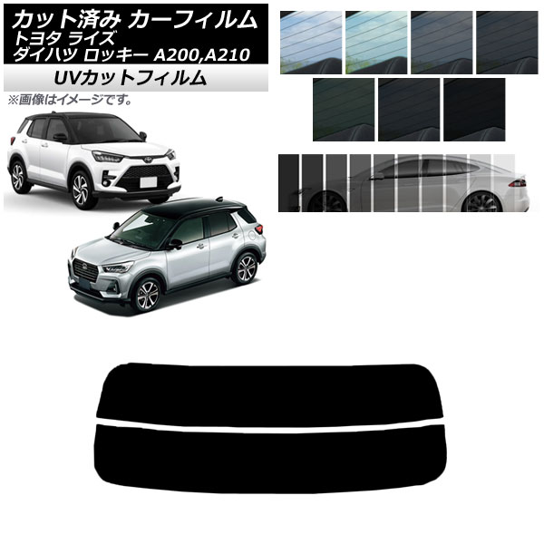 J[tB CY bL[ A200A/A210A A200S/A210S 2019N11` AKX() SK UV Iׂ13tBJ[ AP-WFSK0005-R2