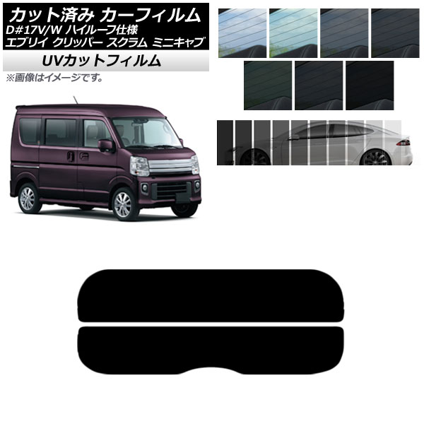 J[tB NV100Nbp[ ~jLu XN GuC 17n AKX() SK UV Iׂ13tBJ[ AP-WFSK0011-R2