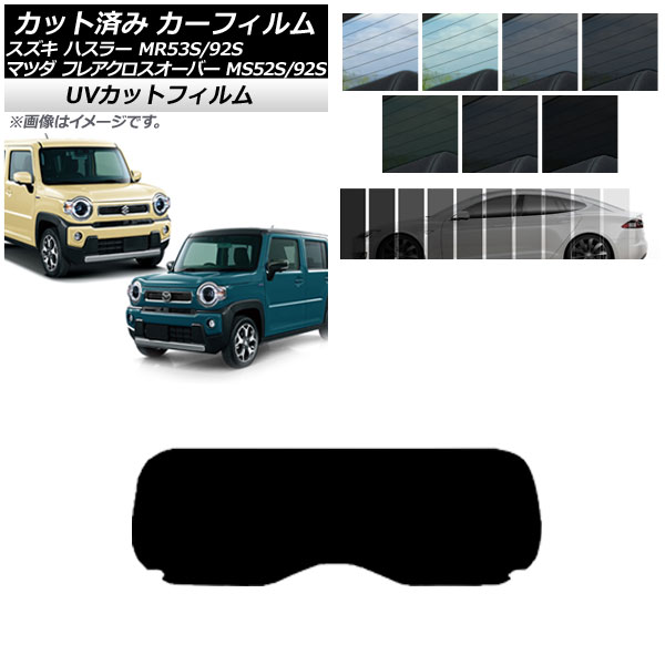 J[tB tANXI[o[ nX[ MS52S/MS92S MR52S/MR92S AKX(1^) SK UV Iׂ13tBJ[ AP-WFSK0012-R1