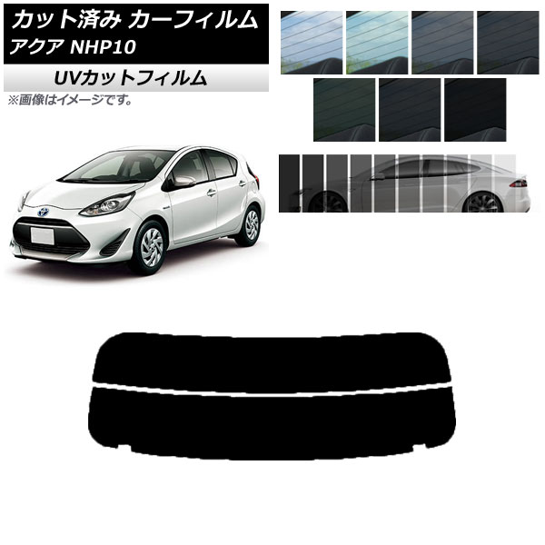 J[tB g^ ANA NHP10 2011N12`2021N07 AKX() SK UV Iׂ13tBJ[ AP-WFSK0017-R2