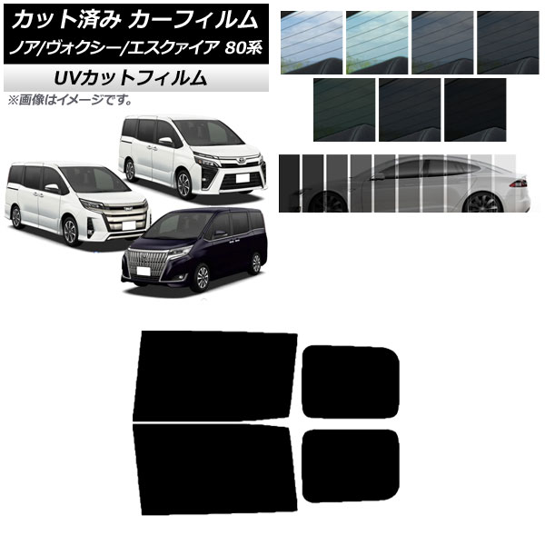 J[tB mA/HNV[/GXN@CA 80n 2014N01` AhAZbg SK UV Iׂ13tBJ[ AP-WFSK0019-RD