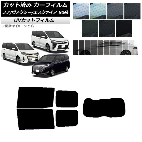 J[tB mA/HNV[/GXN@CA 80n 2014N01` AZbg(1^) SK UV Iׂ13tBJ[ AP-WFSK0019-RDR1