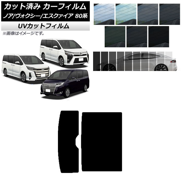 J[tB g^ mA/HNV[/GXN@CA 80n 2014N01` T[t SK UV Iׂ13tBJ[ AP-WFSK0019-S
