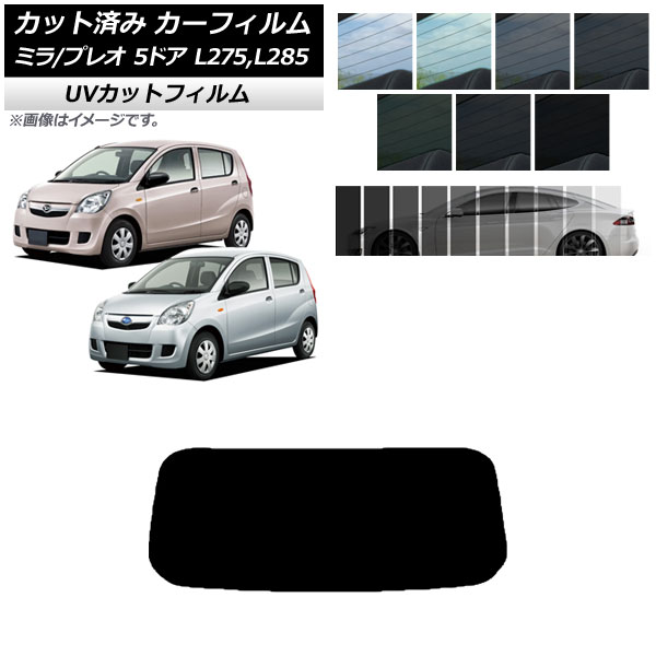 J[tB vI ~ L275F/B/S/V,L285F/B/S/V 5hA AKX(1^) SK UV Iׂ13tBJ[ AP-WFSK0035-R1