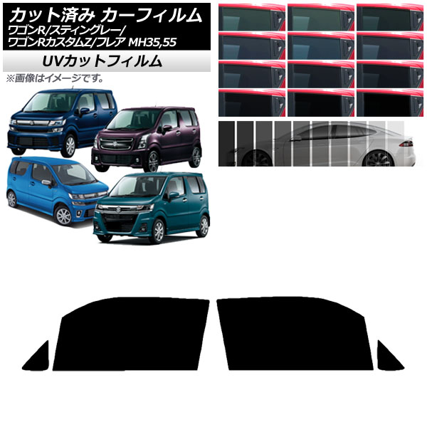 J[tB }c_ XYL tA SR/XeBO[/JX^Z MJ55S/95S MH35/55/85/95 tghAZbg SK UV AP-WFSK0037-FD