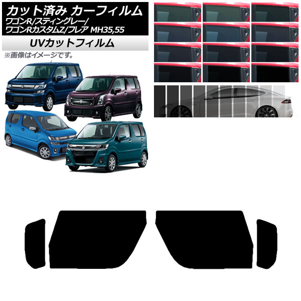 J[tB }c_ XYL tA SR/XeBO[/JX^Z MJ55S/95S MH35/55/85/95 AhAZbg SK UV Iׂ13tBJ[ AP-WFSK0037-RD