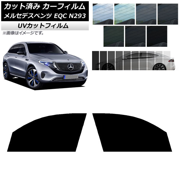 �J�[�t�B���� �����Z�f�X�E�x���c EQC N293 2019�N�` �t�����g�h�A�Z�b�g SK UV �I�ׂ�13�t�B�����J���[ AP-WFSK0043-FD