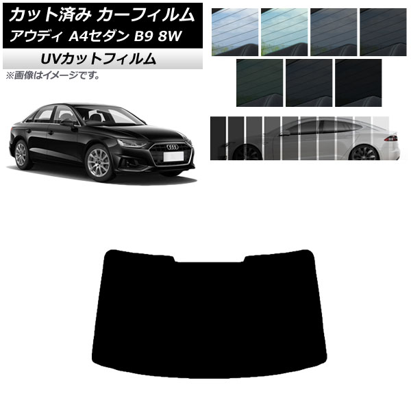 J[tB AEfB A4/S4 Z_ B9 8W 2015N` AKX(1^) SK UV Iׂ13tBJ[ AP-WFSK0056-R1