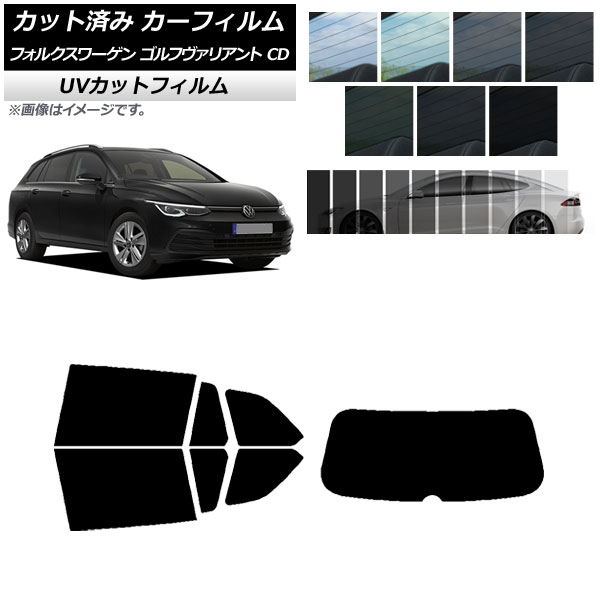 J[tB tHNX[Q St@Ag 2021N` AZbg(1^) SK UV Iׂ13tBJ[ AP-WFSK0061-RDR1