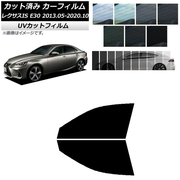J[tB NTX IS E30 2013N05`2020N10 tghAZbg SK UV Iׂ13tBJ[ AP-WFSK0066-FD