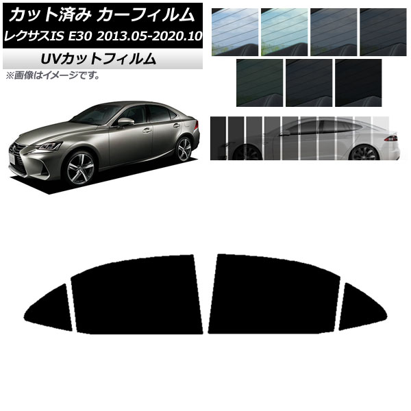 J[tB NTX IS E30 2013N05`2020N10 AhAZbg SK UV Iׂ13tBJ[ AP-WFSK0066-RD