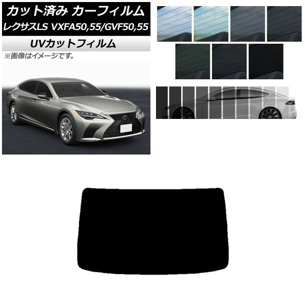 J[tB NTX LS VXFA50,55/GVF50,55 2017N10` AKX(1^) SK UV Iׂ13tBJ[ AP-WFSK0070-R1