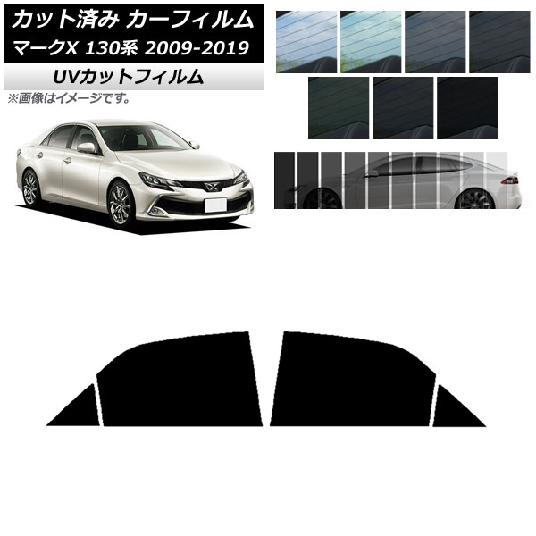 J[tB g^ }[NX 130n 2009N10`2019N12 AhAZbg SK UV Iׂ13tBJ[ AP-WFSK0081-RD