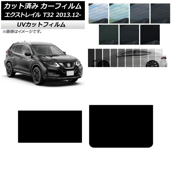 J[tB Y GNXgC T32 2013N12` T[t SK UV Iׂ13tBJ[ AP-WFSK0114-S