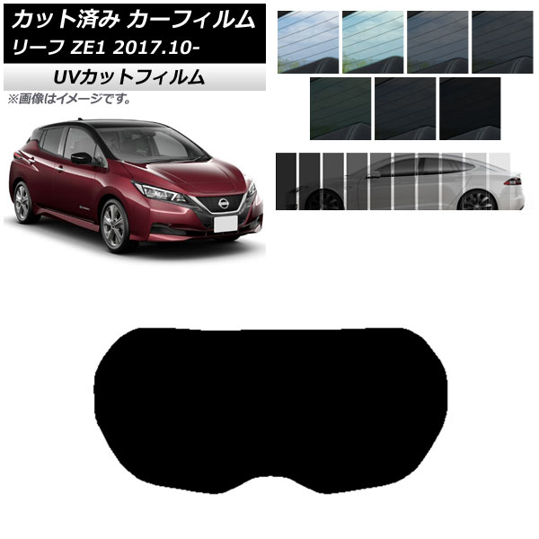 J[tB Y [t ZE1 2017N10` AKX(1^) SK UV Iׂ13tBJ[ AP-WFSK0123-R1