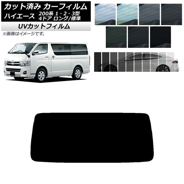 J[tB g^ nCG[X 200n 1/2/3^ o 4hA O/W AKX(1^) SK UV Iׂ13tBJ[ AP-WFSK0131-R1
