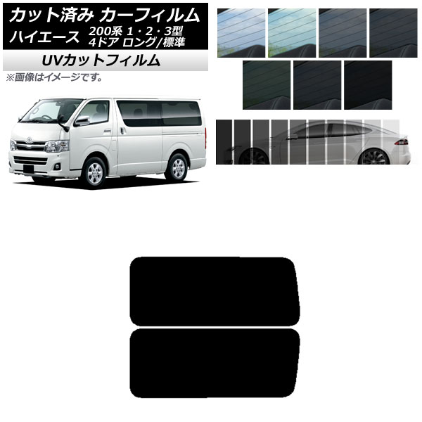 J[tB nCG[X 200n 1/2/3^ o 4hA O/W A 3 EŒ葋 SK UV Iׂ13tBJ[ AP-WFSK0131-RD2A