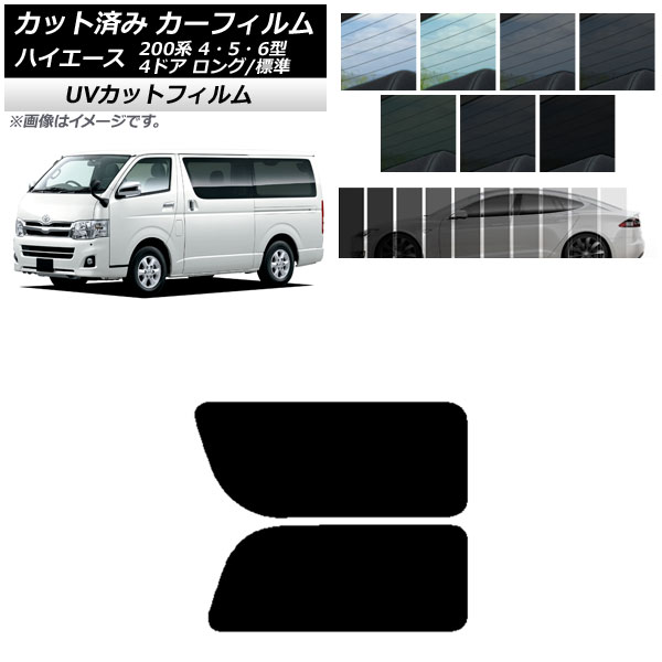 J[tB nCG[X 200n 4/5/6^ o 4hA O/W A 2 EŒ葋 SK UV Iׂ13tBJ[ AP-WFSK0133-RD1A