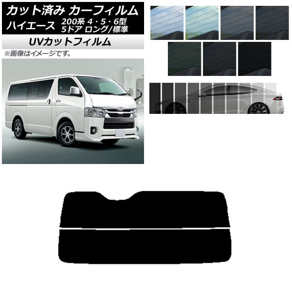 J[tB g^ nCG[X 200n 4/5/6^ o 5hA O/W AKX() SK UV Iׂ13tBJ[ AP-WFSK0134-R2