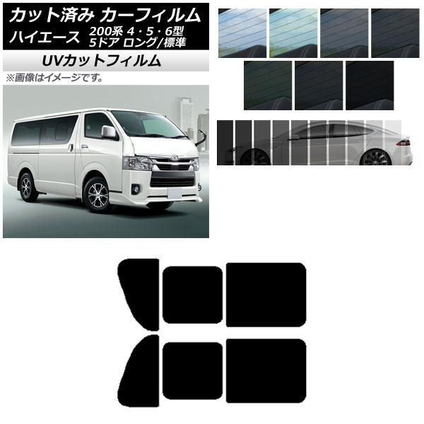J[tB nCG[X 200n 4/5/6^ o 5hA O/W A 2 EJ SK UV Iׂ13tBJ[ AP-WFSK0134-RD1B