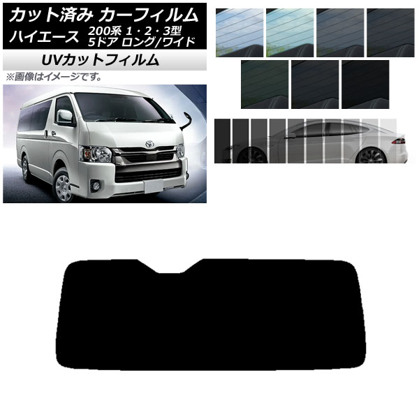 J[tB nCG[X 200n 1/2/3^ o 5hA O/Ch AKX(1^) SK UV Iׂ13tBJ[ AP-WFSK0135-R1