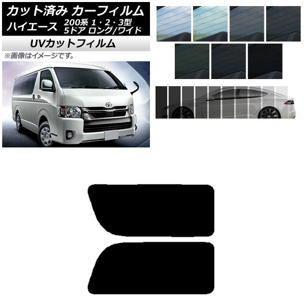 J[tB nCG[X200n 1/2/3^ o 5hA O/Ch A 2 EŒ葋 SK UV Iׂ13tBJ[ AP-WFSK0135-RD1A