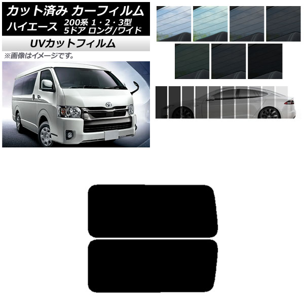 J[tB nCG[X200n 1/2/3^ o 5hA O/Ch A 3 EŒ葋 SK UV Iׂ13tBJ[ AP-WFSK0135-RD2A