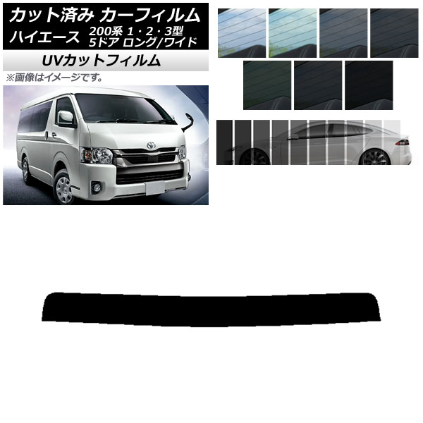 J[tB g^ nCG[X 200n 1/2/3^ o 5hA O/Ch gbvVF[h SK UV Iׂ13tBJ[ AP-WFSK0135-T