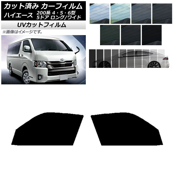 J[tB nCG[X 200n 4/5/6^ o 5hA O/Ch tghAZbg SK UV Iׂ13tBJ[ AP-WFSK0136-FD