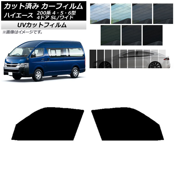 J[tB nCG[X200 4/5/6^ o 4hA X[p[O/Ch tghAZbg SK UV Iׂ13tBJ[ AP-WFSK0138-FD