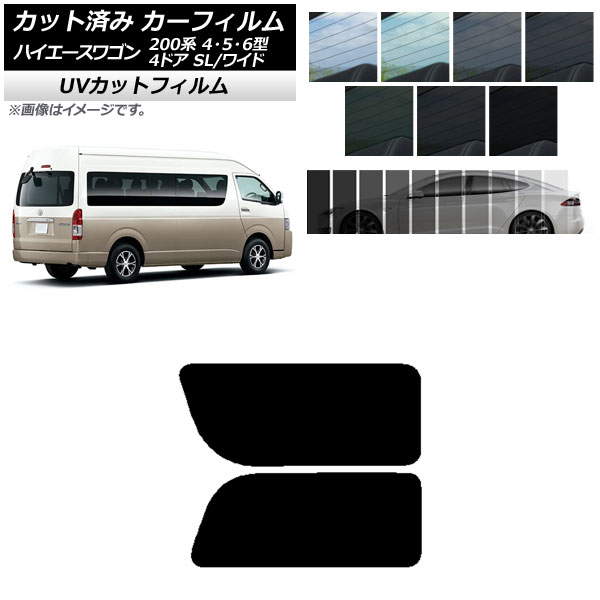 J[tB nCG[X200 4/5/6^ OhLr R~[^[ A 2 EŒ葋 SK UV Iׂ13tBJ[ AP-WFSK0142-RD1A