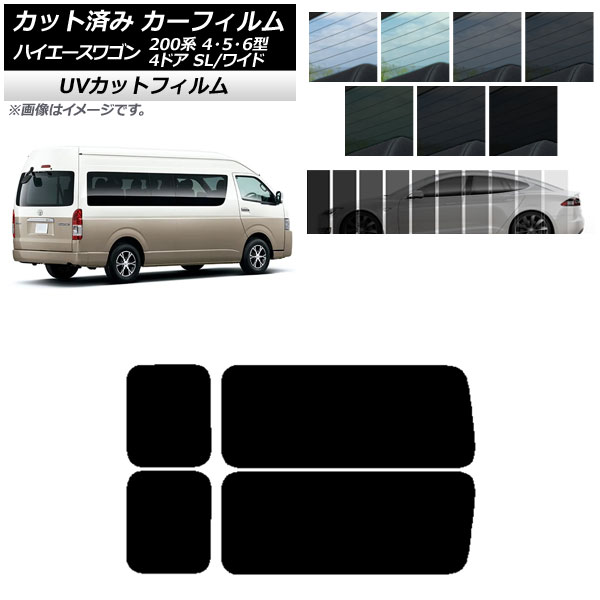 J[tB nCG[X200 4/5/6^ OhLr R~[^[ A 3 EŒ葋 SK UV Iׂ13tBJ[ AP-WFSK0142-RD2A