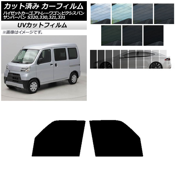 J[tB sNVX/To[o nC[bgJ[S/Ag[S S321/331M,B,Q S320/330/321/331V,G tghAZbg SK UV AP-WFSK0161-FD