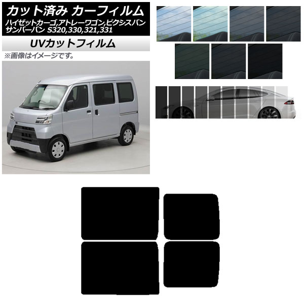 J[tB sNVX/To[o nC[bgJ[S/Ag[S S321/331M,B,Q S320/330/321/331V,G AhAZbg SK UV AP-WFSK0161-RD