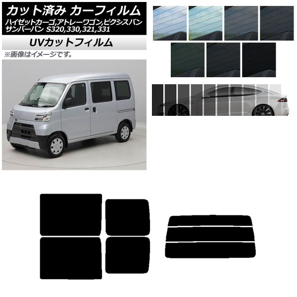 J[tB sNVX/To[o nC[bgJ[S/Ag[S S321/331M,B,Q S320/330/321/331V,G AZbg() SK UV AP-WFSK0161-RDR3