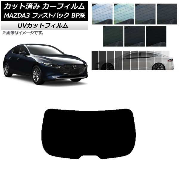 J[tB }c_ MAZDA3 BPn t@XgobN 2019N05` AKX(1^) SK UV Iׂ13tBJ[ AP-WFSK0179-R1