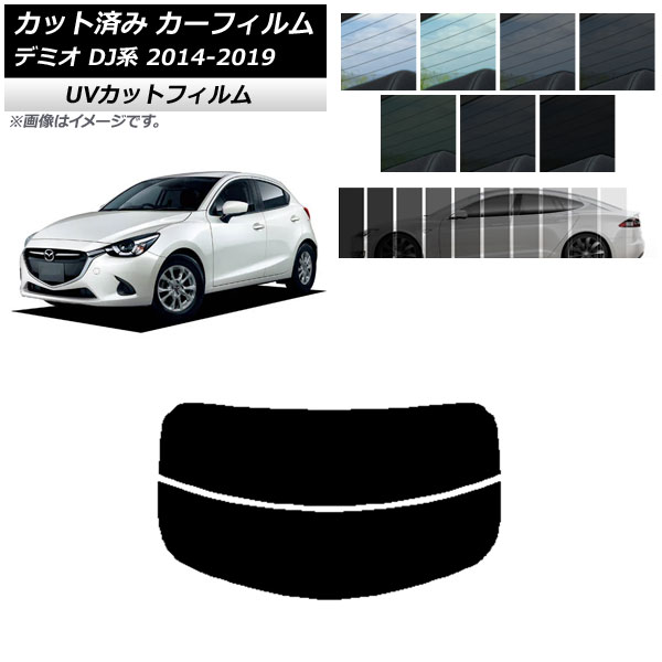 J[tB }c_ f~I DJn 2014N09`2019N09 AKX() SK UV Iׂ13tBJ[ AP-WFSK0187-R2