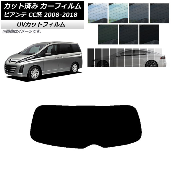J[tB }c_ rAe CCn 2008N07`2018N03 AKX(1^) SK UV Iׂ13tBJ[ AP-WFSK0188-R1