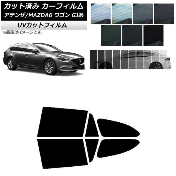 J[tB }c_ AeU/MAZDA6 GJn S 2012N11` AhAZbg SK UV Iׂ13tBJ[ AP-WFSK0191-RD