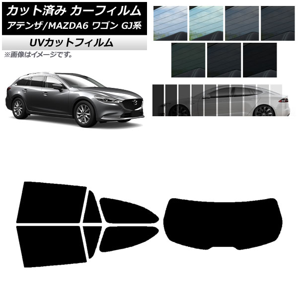 J[tB }c_ AeU/MAZDA6 GJn S 2012N11` AZbg(1^) SK UV Iׂ13tBJ[ AP-WFSK0191-RDR1