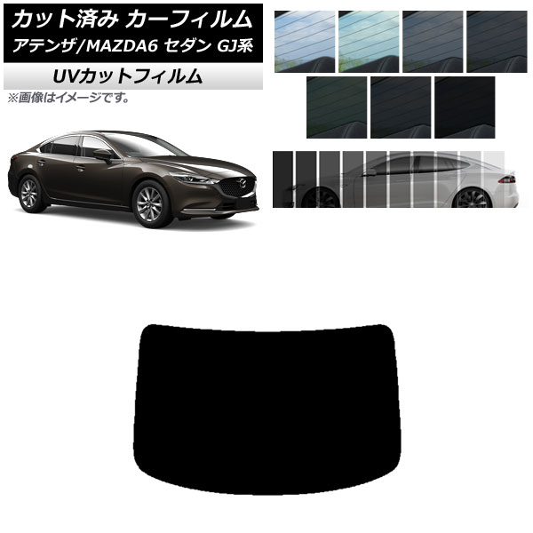 J[tB }c_ AeU/MAZDA6 GJn Z_ 2012N11` AKX(1^) SK UV Iׂ13tBJ[ AP-WFSK0192-R1