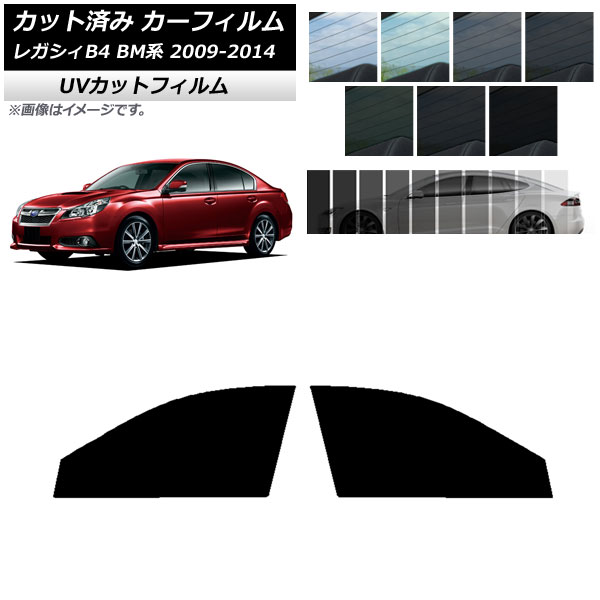J[tB Xo KVB B4 BMn Z_ 2009N05`2014N10 tghAZbg SK UV Iׂ13tBJ[ AP-WFSK0201-FD