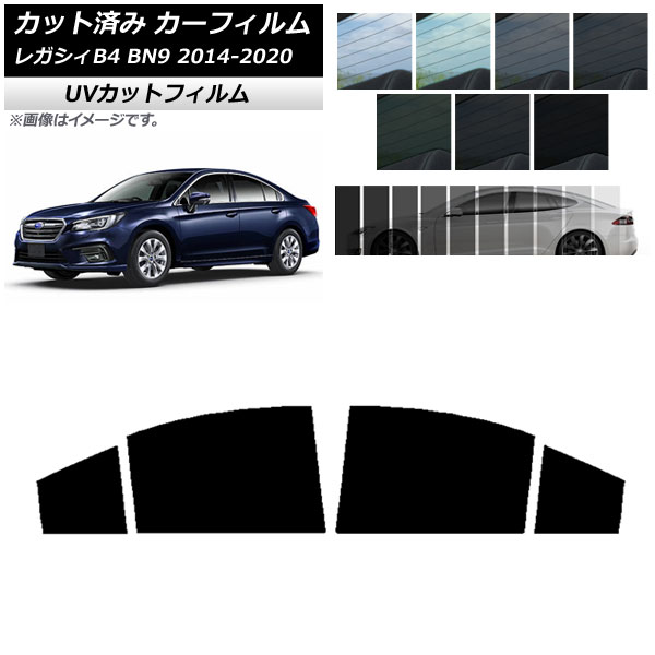J[tB Xo KVB B4 BN9 Z_ 2014N10`2020N07 AhAZbg SK UV Iׂ13tBJ[ AP-WFSK0203-RD
